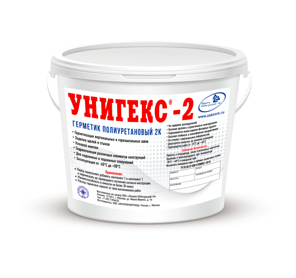Двухкомпонентный полиуретановый состав Двухкомпонентный полиуретановый состав
