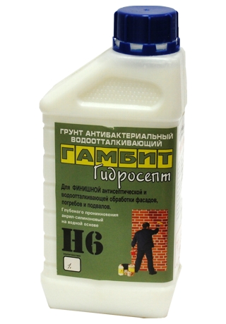 ГАМБИТ ГИДРОСЕПТ (Н-6)