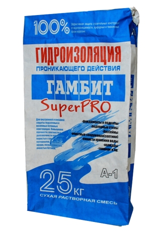 Гидроизоляция  Смесь ГАМБИТ А-1