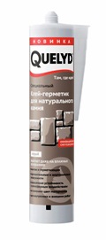 Клей-герметик для камня и большинства строительных материалов QUELYD