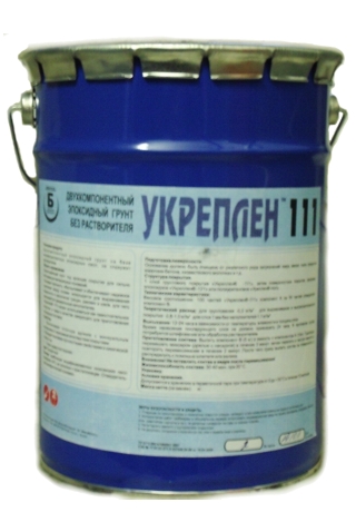 Грунт эпоксидный Укреплен - 111-01