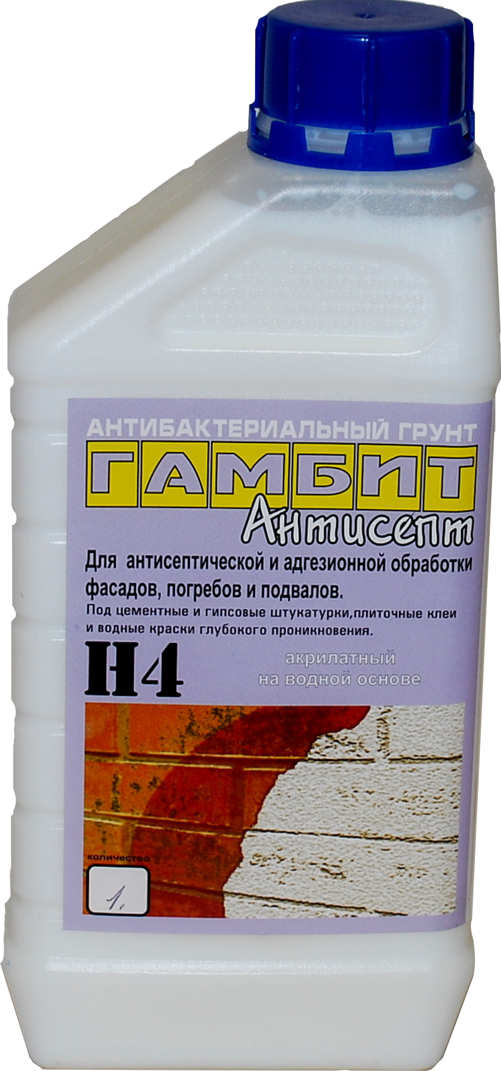 Гамбит H-4 антисептик+грунт