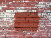 Как избавиться от высолов