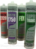 Самые надежные герметики MS-полимеры  BOSTIK
