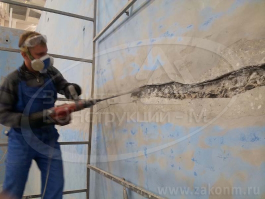 подготовка шва
