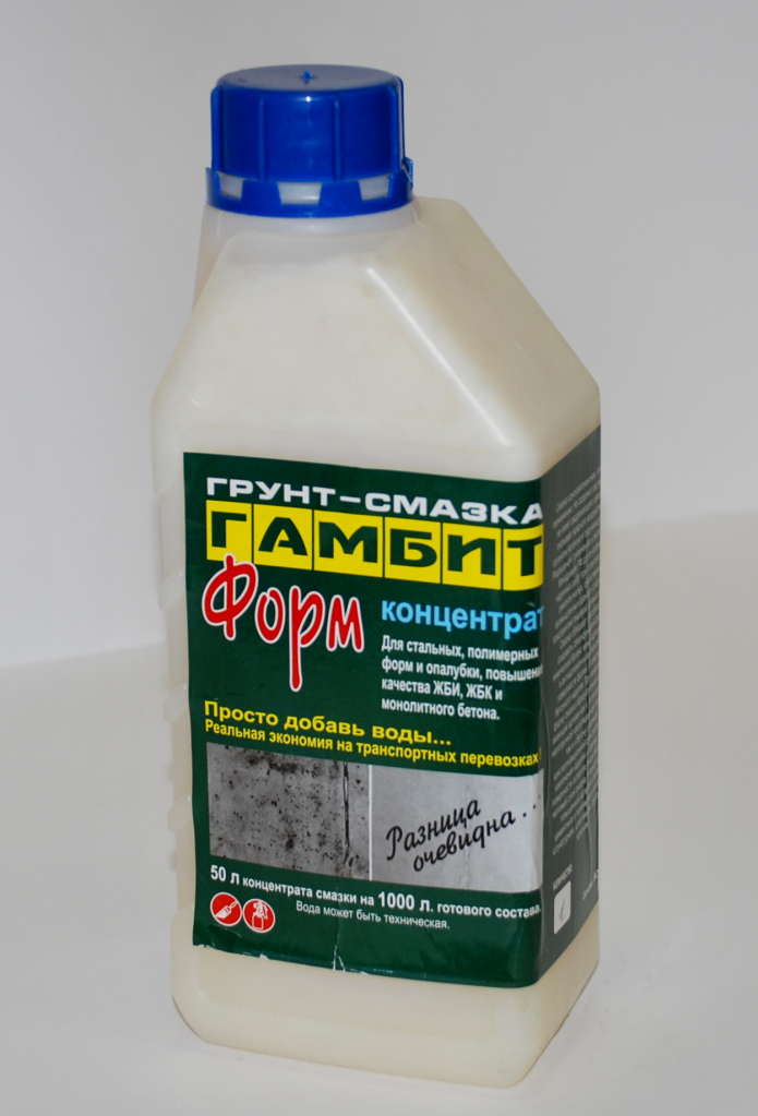 смазка для опалубки