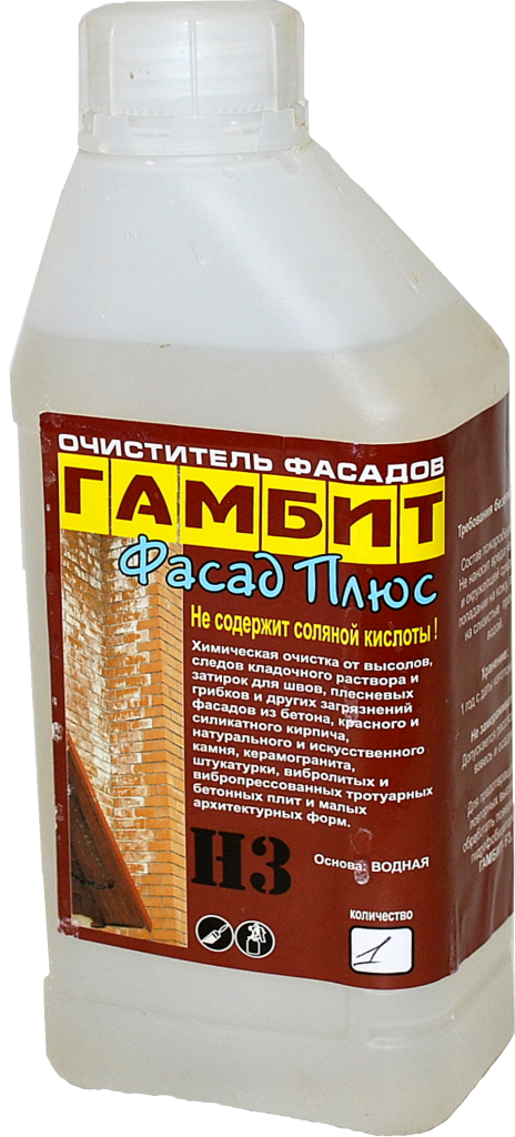фасад плюс.png фасад плюс.png